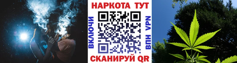Какие есть наркотики Солнечногорск Alpha-PVP  Мефедрон  ГАШИШ 