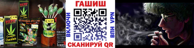 KRAKEN маркетплейс  продажа наркотиков  Солнечногорск  Еда ТГК марихуана 