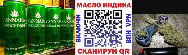 Canna-Cookies конопля Солнечногорск