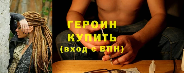 бошки Костерёво