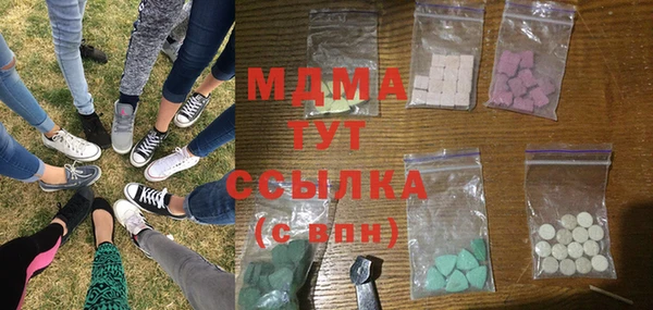кокаин перу Корсаков