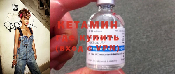 кокаин перу Корсаков