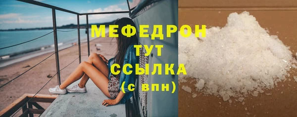 бошки Костерёво