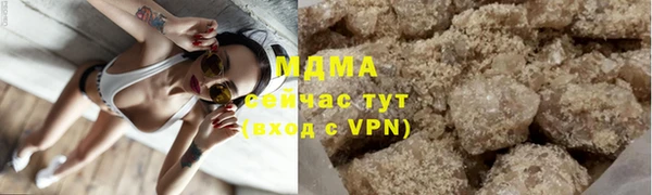 кокаин перу Коряжма