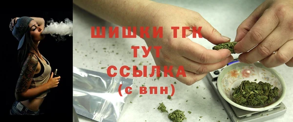 кокаин перу Корсаков