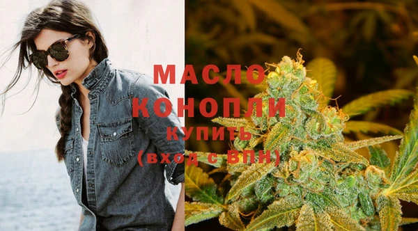 кокаин перу Коряжма