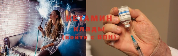 кокаин перу Коряжма