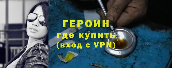 кокаин перу Коряжма