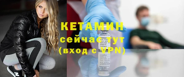кокаин перу Корсаков