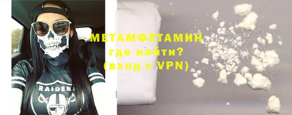 кокаин перу Корсаков