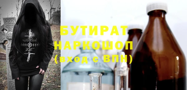 кокаин перу Корсаков