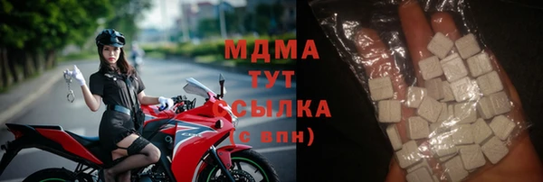 кокаин перу Коряжма