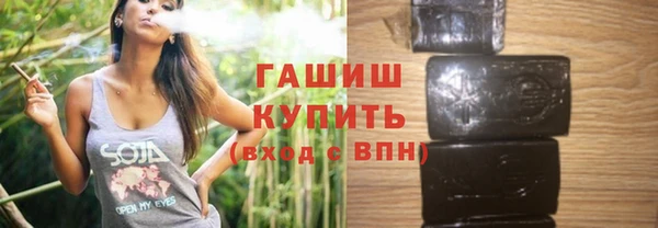 бошки Костерёво