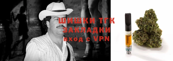 кокаин перу Корсаков