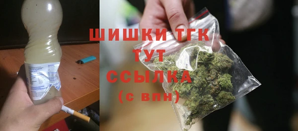 бошки Костерёво