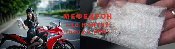 кокаин перу Корсаков