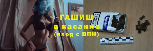 кокаин перу Корсаков