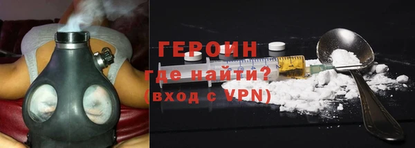 кокаин перу Корсаков