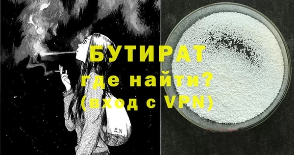 кокаин перу Коряжма