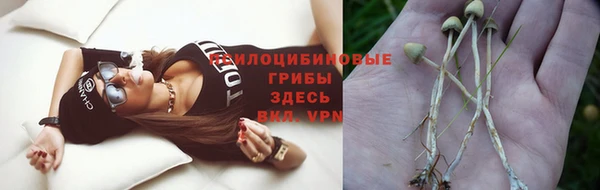 кокаин перу Коряжма