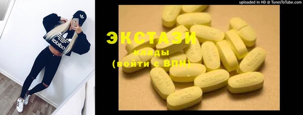 кокаин перу Корсаков