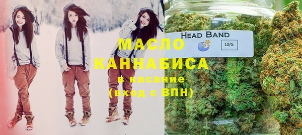 бошки Костерёво