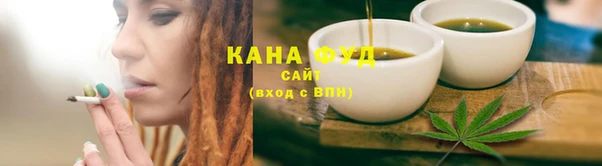 бошки Костерёво