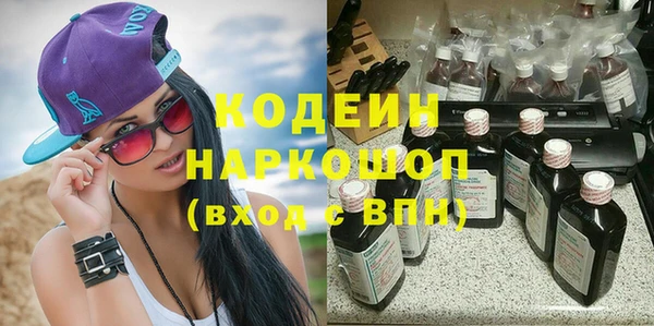 кокаин перу Коряжма