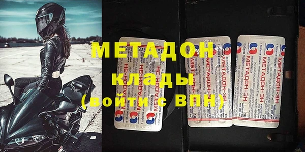 кокаин перу Коряжма