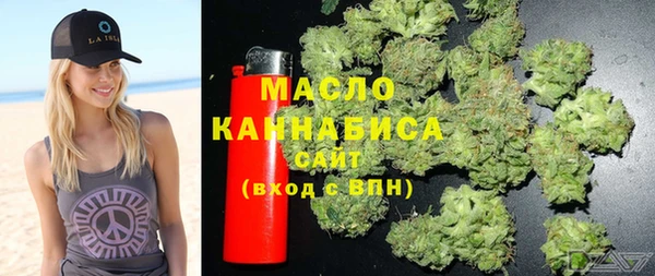 бошки Костерёво
