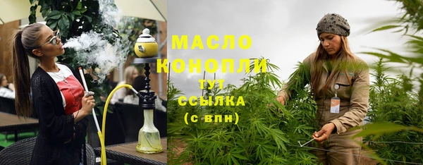 кокаин перу Корсаков