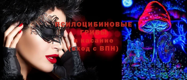кокаин перу Коряжма