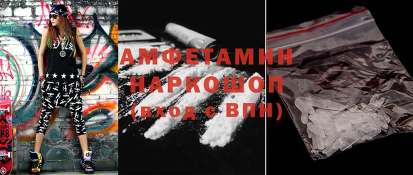 бошки Костерёво