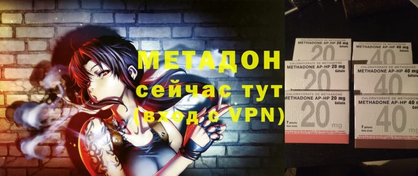 бошки Костерёво