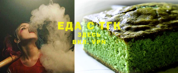бошки Костерёво