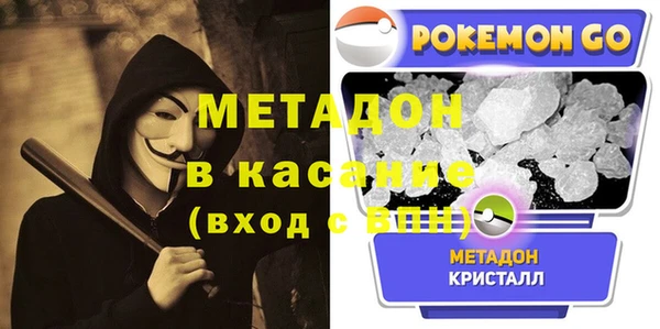 кокаин перу Корсаков
