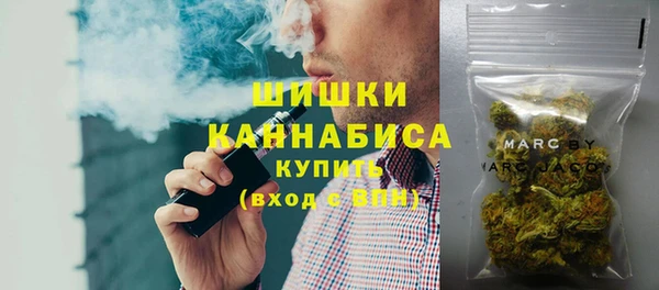 кокаин перу Коряжма