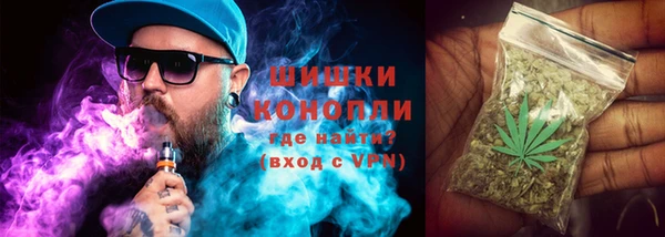 кокаин перу Коряжма