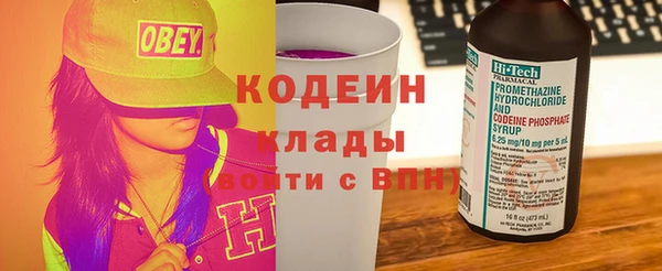 кокаин перу Корсаков