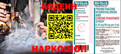 ALPHA-PVP Обнинск