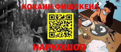 ALPHA-PVP Нягань
