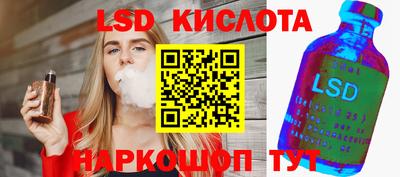 ALPHA-PVP Нягань
