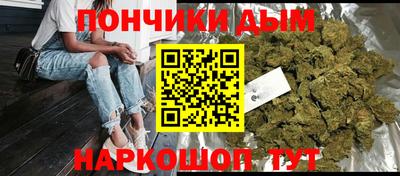 ALPHA-PVP Нягань