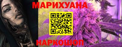 ALPHA-PVP Нягань
