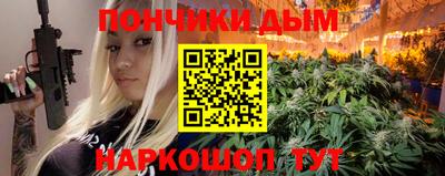 ALPHA-PVP Нягань