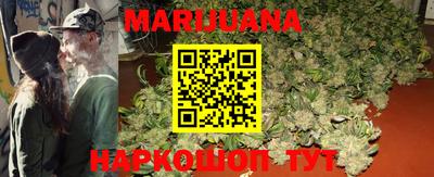 мефедрон VHQ Обь