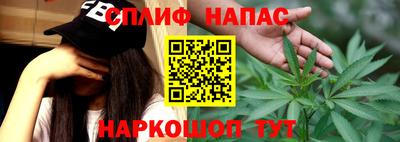 ALPHA-PVP Обнинск