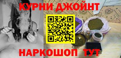 мефедрон VHQ Обь