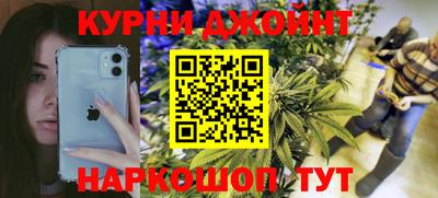 ALPHA-PVP Нягань
