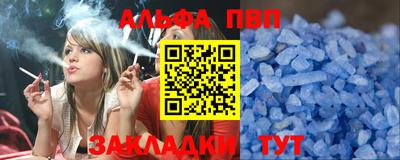 spice Усть-Джегута